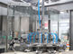 Machine de remplissage de l'eau minérale de 48000 BPH fournisseur